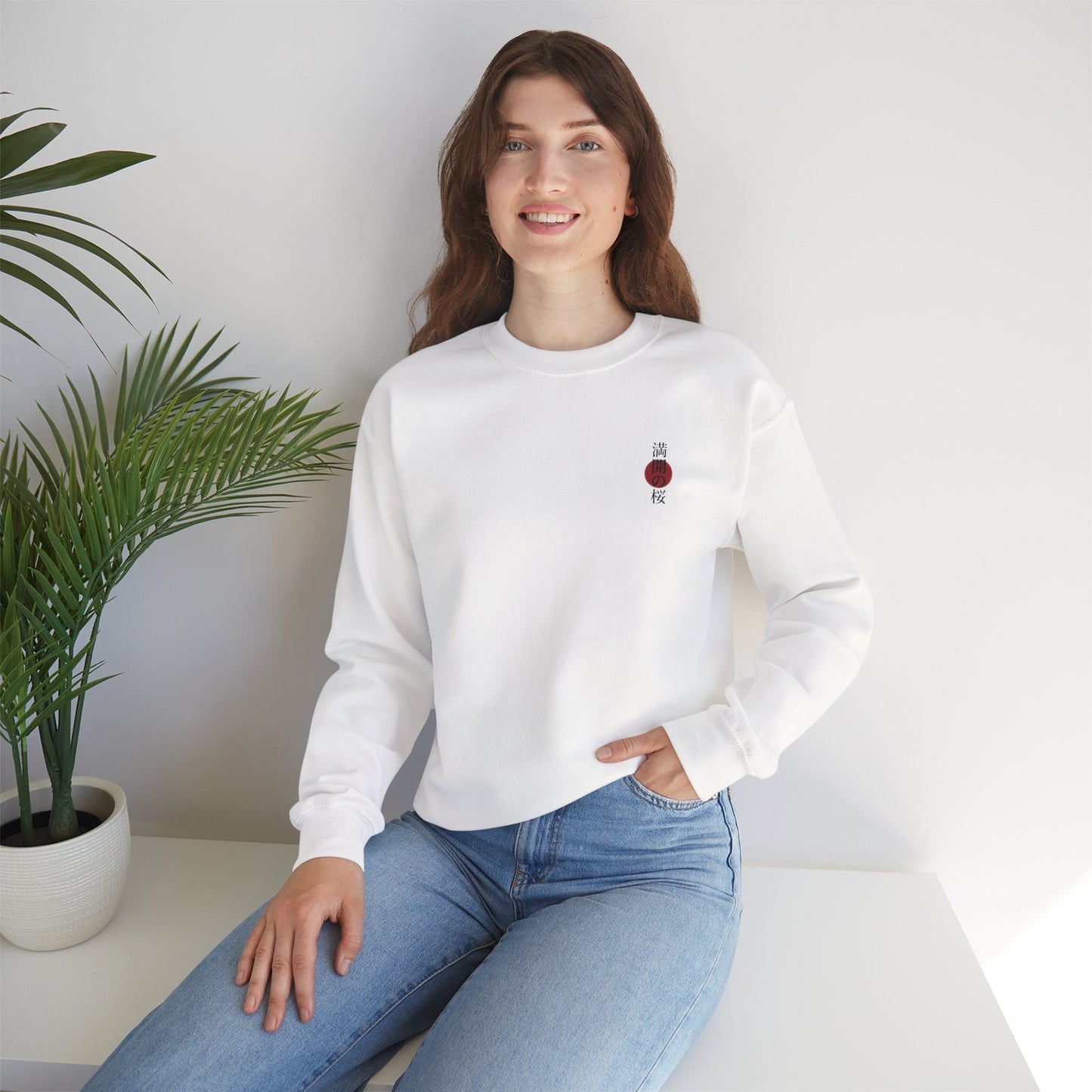 Minimalist Sakura Sweatshirt – Japanese Cherry Blossom Crewneck, Aesthetic Floral Pullover, Unisex Streetwear Gift