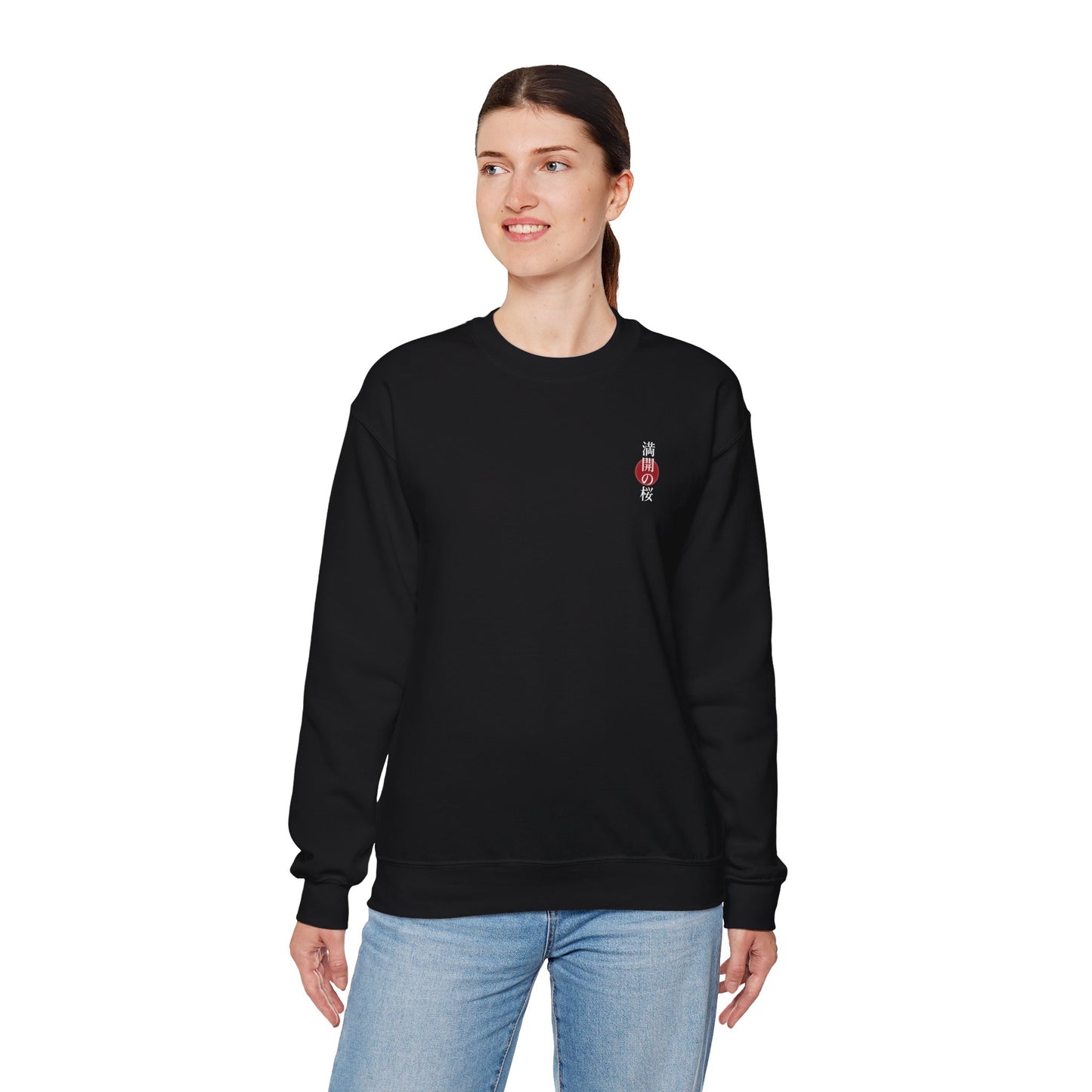 Minimalist Sakura Sweatshirt – Japanese Cherry Blossom Crewneck, Aesthetic Floral Pullover, Unisex Streetwear Gift