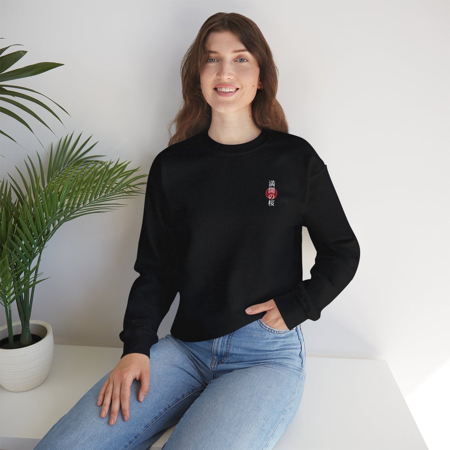 Minimalist Sakura Sweatshirt – Japanese Cherry Blossom Crewneck, Aesthetic Floral Pullover, Unisex Streetwear Gift