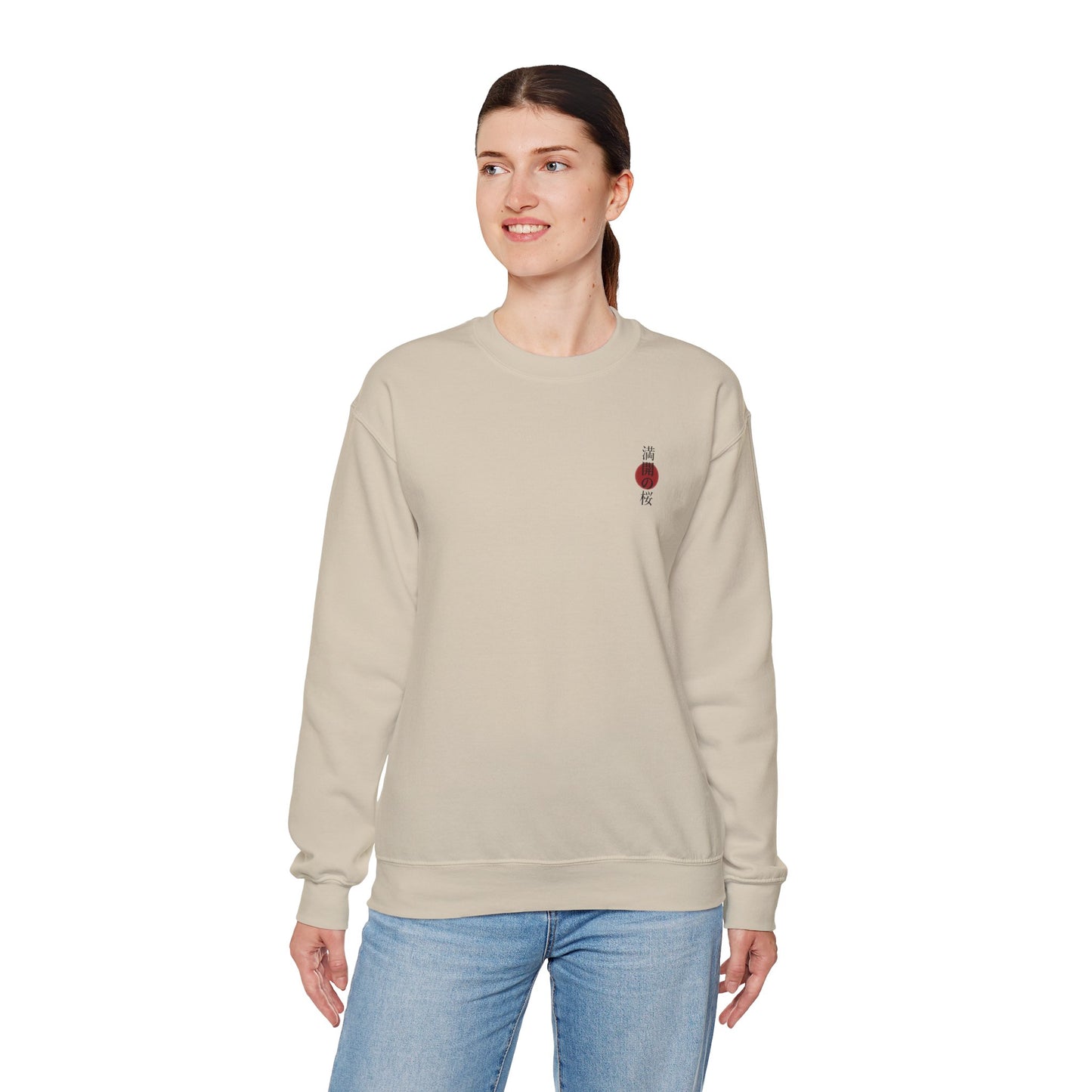 Minimalist Sakura Sweatshirt – Japanese Cherry Blossom Crewneck, Aesthetic Floral Pullover, Unisex Streetwear Gift