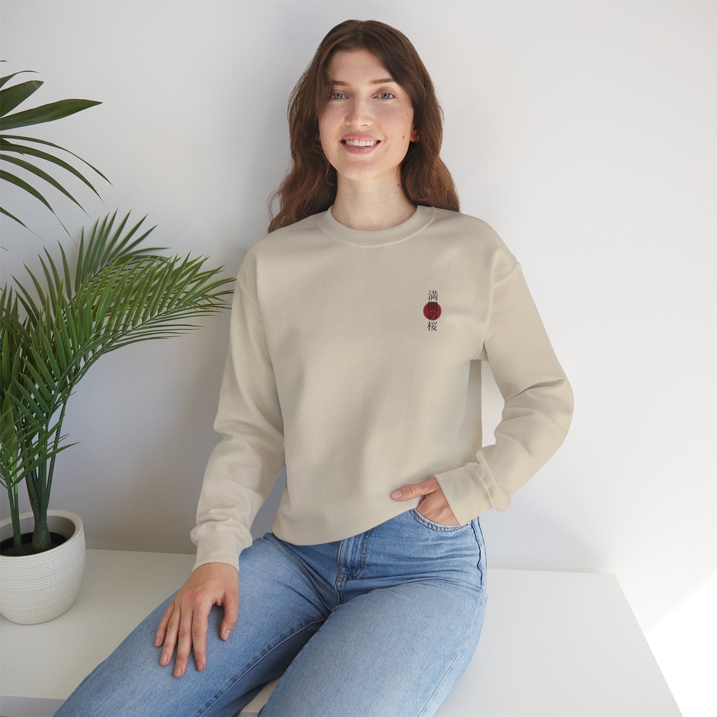 Minimalist Sakura Sweatshirt – Japanese Cherry Blossom Crewneck, Aesthetic Floral Pullover, Unisex Streetwear Gift