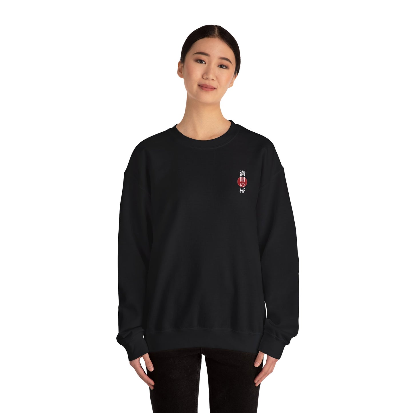 Minimalist Sakura Sweatshirt – Japanese Cherry Blossom Crewneck, Aesthetic Floral Pullover, Unisex Streetwear Gift