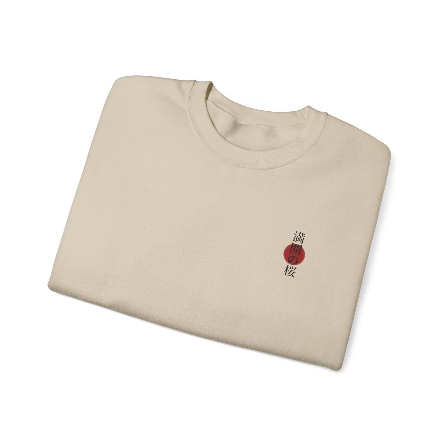Minimalist Sakura Sweatshirt – Japanese Cherry Blossom Crewneck, Aesthetic Floral Pullover, Unisex Streetwear Gift