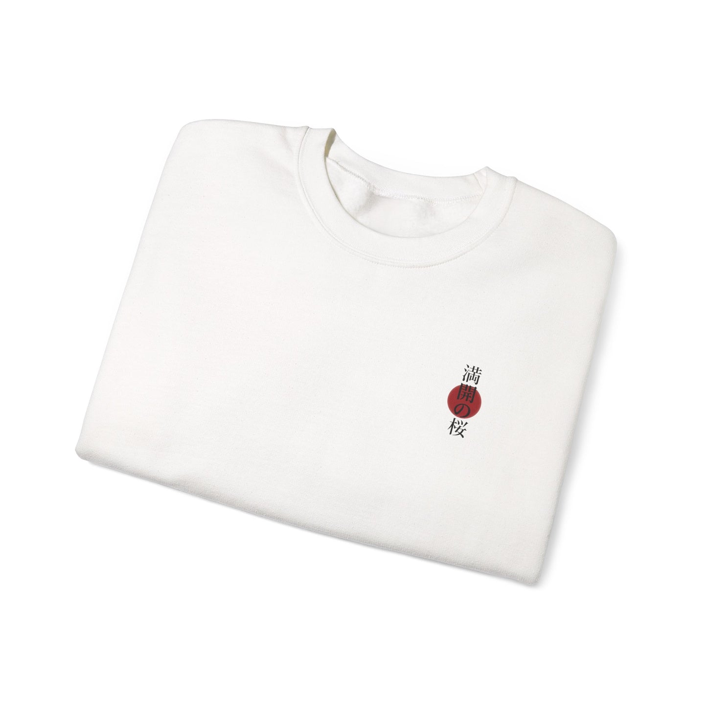 Minimalist Sakura Sweatshirt – Japanese Cherry Blossom Crewneck, Aesthetic Floral Pullover, Unisex Streetwear Gift