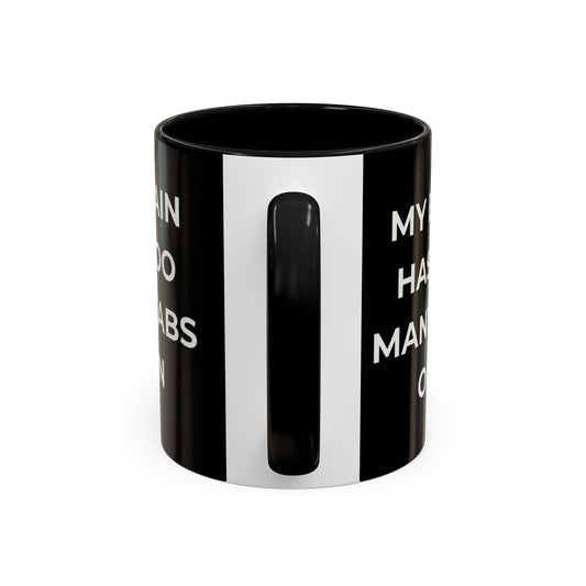 My Brain Has Too Many Tabs Open Mug | Funny ADHD Gift | Lofi Office Coffee Cup (11oz)