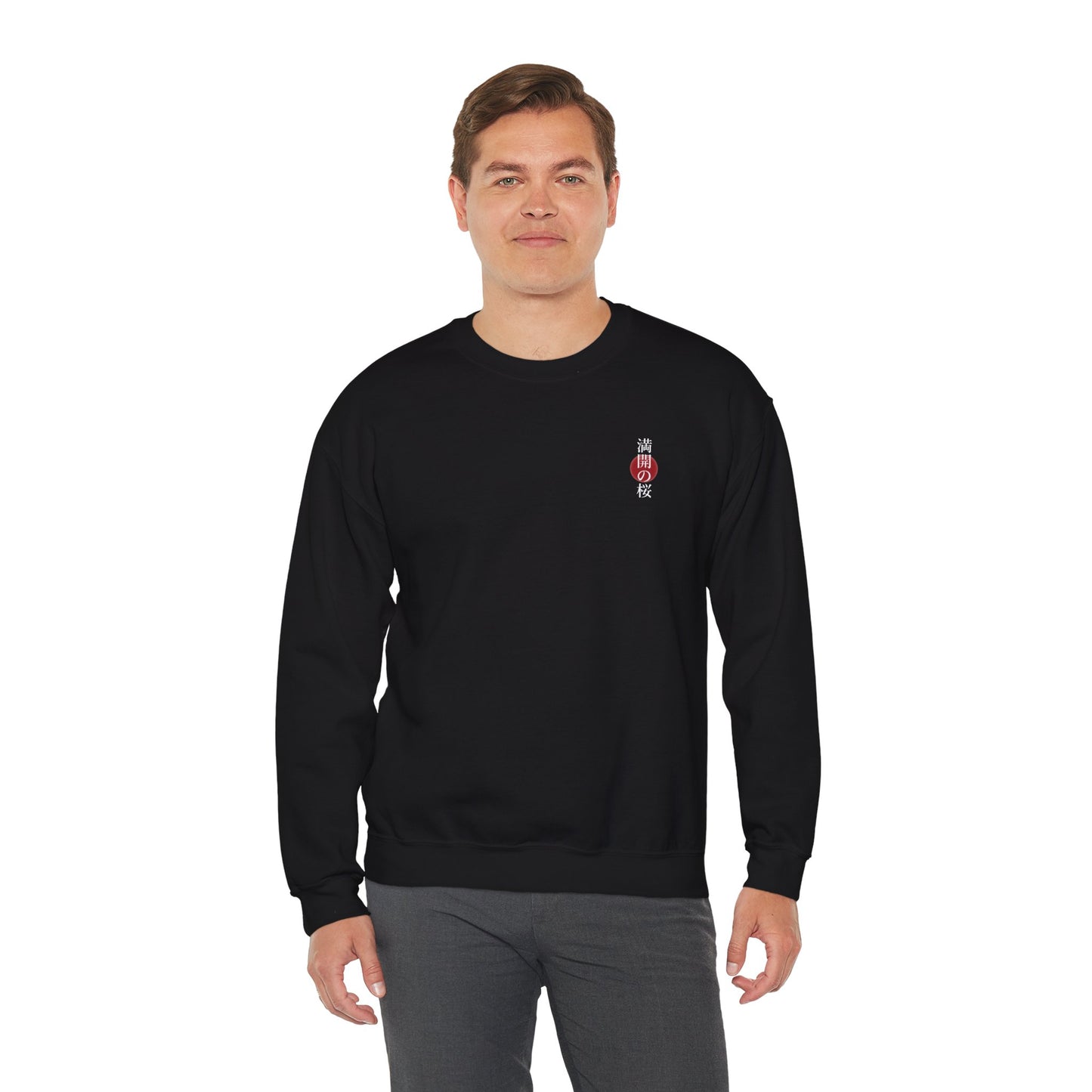 Minimalist Sakura Sweatshirt – Japanese Cherry Blossom Crewneck, Aesthetic Floral Pullover, Unisex Streetwear Gift