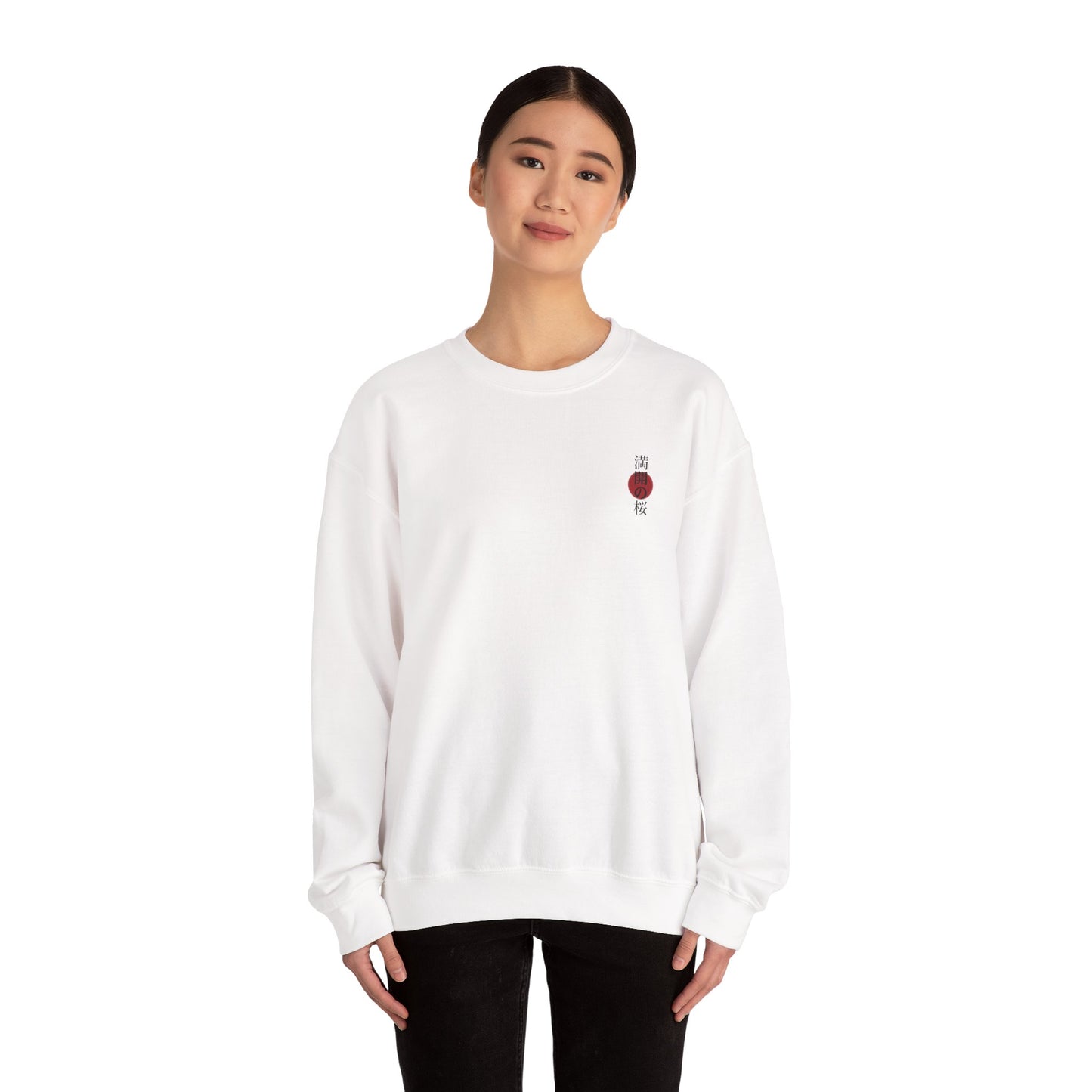 Minimalist Sakura Sweatshirt – Japanese Cherry Blossom Crewneck, Aesthetic Floral Pullover, Unisex Streetwear Gift