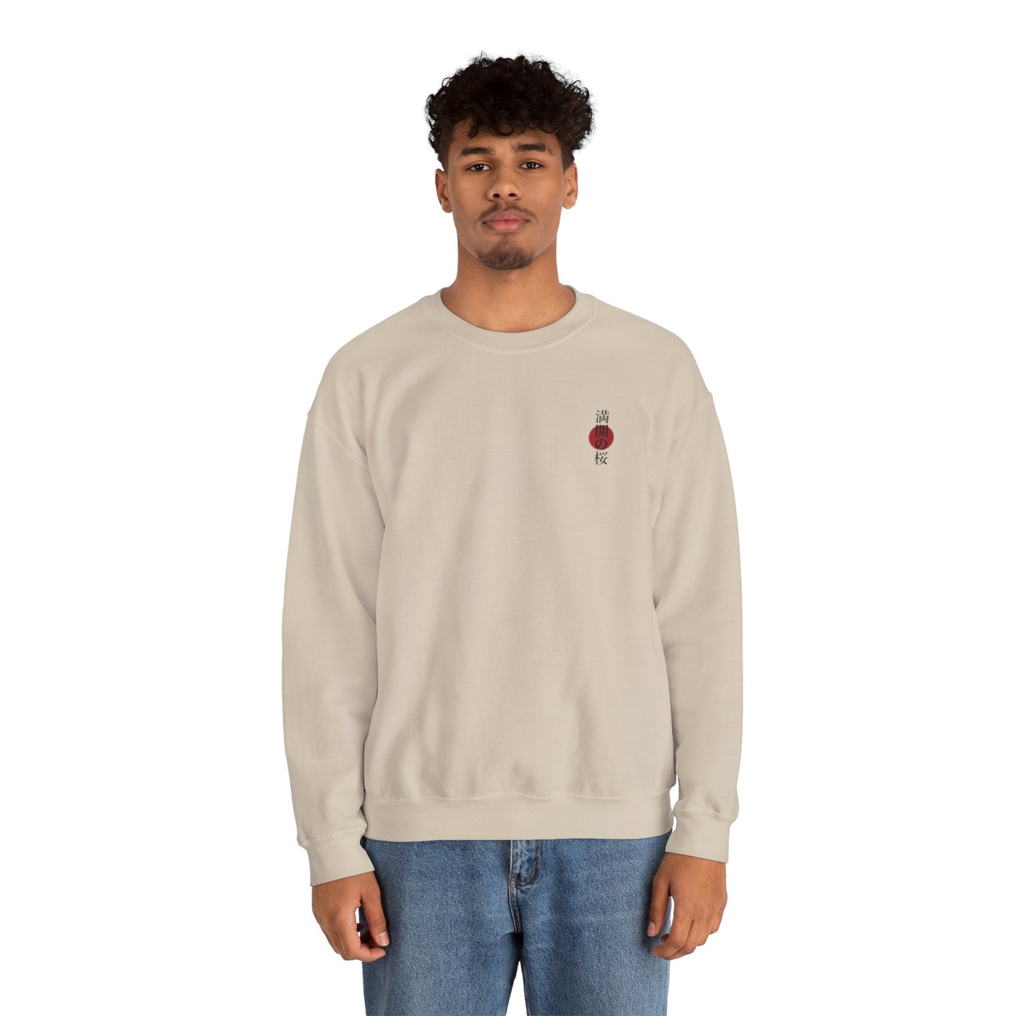 Minimalist Sakura Sweatshirt – Japanese Cherry Blossom Crewneck, Aesthetic Floral Pullover, Unisex Streetwear Gift