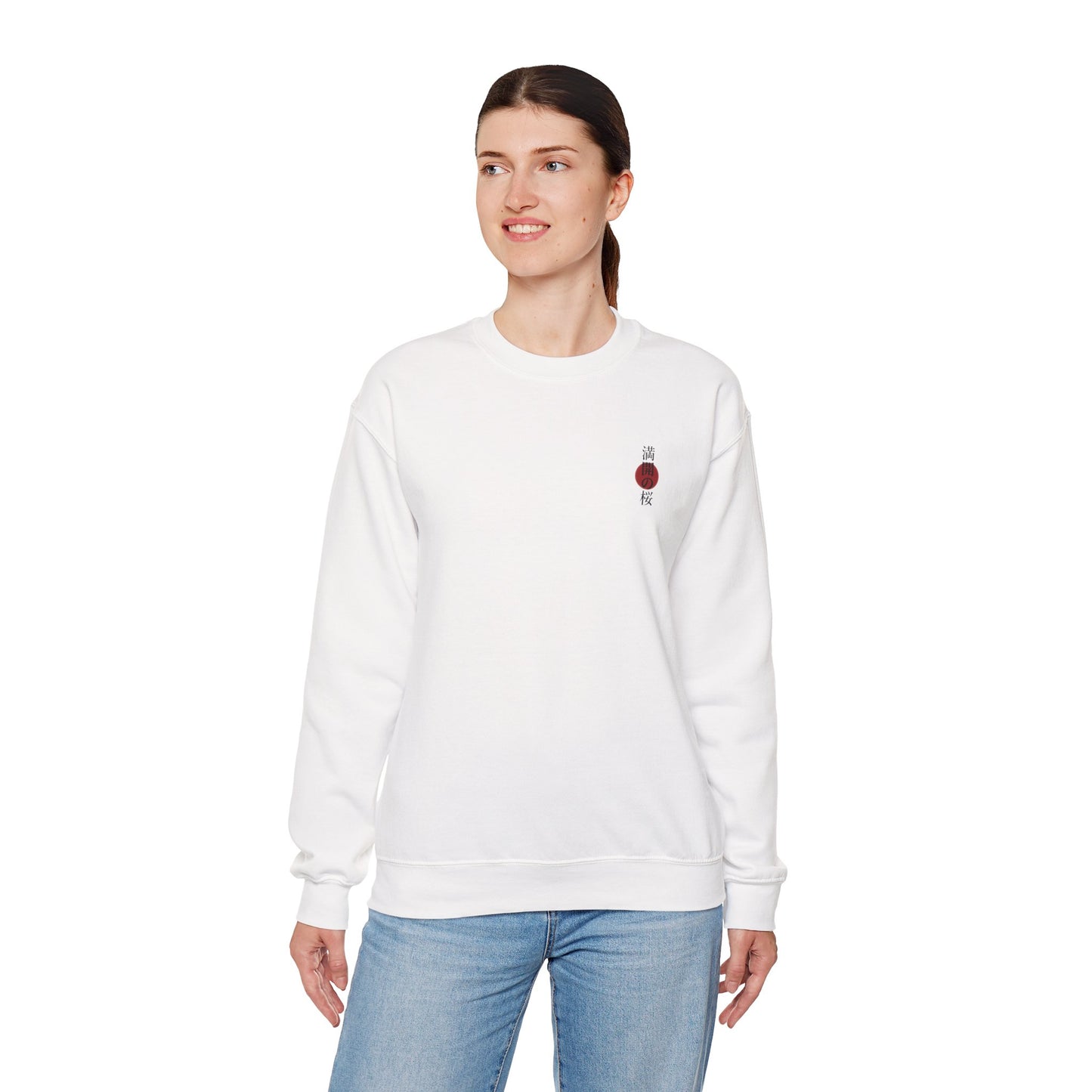 Minimalist Sakura Sweatshirt – Japanese Cherry Blossom Crewneck, Aesthetic Floral Pullover, Unisex Streetwear Gift