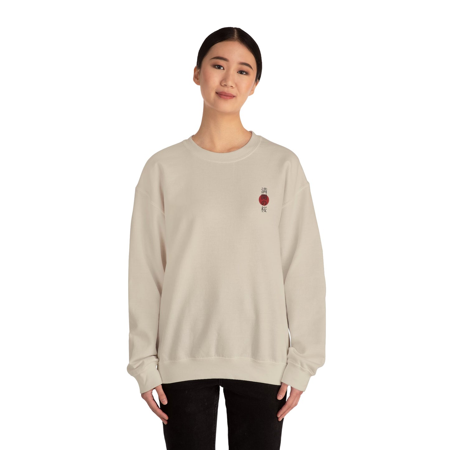Minimalist Sakura Sweatshirt – Japanese Cherry Blossom Crewneck, Aesthetic Floral Pullover, Unisex Streetwear Gift